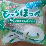 もっちりしてる