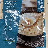 地域によっては抵抗のあるご飯にかけるタイプですね