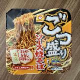 食べやすい