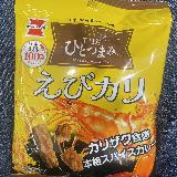 おつまみに！