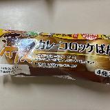 手軽に食べられる