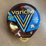 チョコレート感