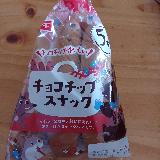 子供が食べやすく好きなスナックパン