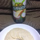 爽やかな酸味がしっかり