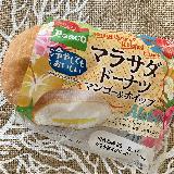 マンゴークリーム濃い