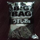 安定したおいしさ