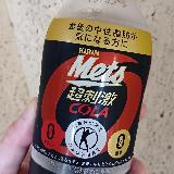 コーラでトクホはうれしい