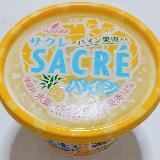 パイナップル味が濃い。