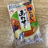 スティックタイプで使いやすい
