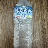 飲みやすい