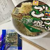 ごまがたっぷり