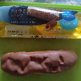 ティラミスエクレア
