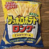 止まらない美味しさ
