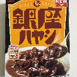 夏に良い