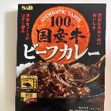 レトルトとは思えない
