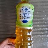 すっきりかろやか