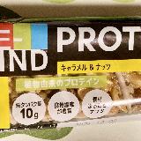 美味しい