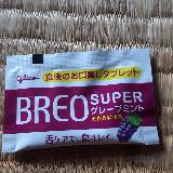 食後に食べてお口スッキリ