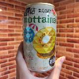 間違いないこのシリーズ！