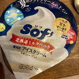 夢を叶えてくれた