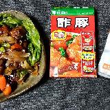 酢が利いている