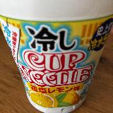 冷たいカップヌードル