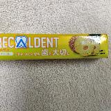 パイナップル味が良い