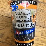 味のバランスが良い