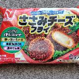 チーズがとろり