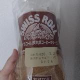 昔からある味