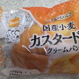 普通のクリームパン