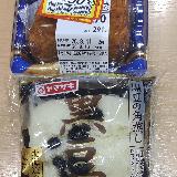 結構ボリュームがありました