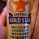 ちょっと贅沢な発泡酒