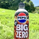 後味すっきり