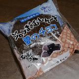チョコシリーズの「夏」！