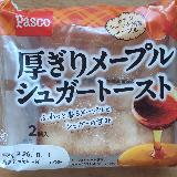 なぜか買ってしまう
