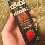 飲みやすい