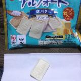 チョコレート部分は塩が効いている