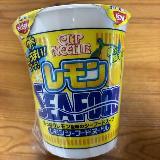 これはこれでおいしい