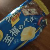 濃い
