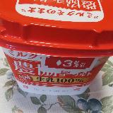 なめらかでぐずれにくい