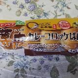 味は良いのですが