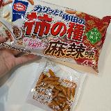 刺激強め