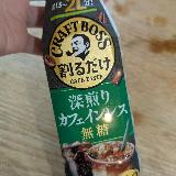 手軽