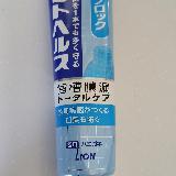 使いやすい
