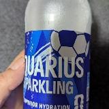 冷えている状態で一気に飲みたい