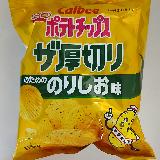 じゃがいもの美味しさ