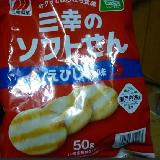 あっさり美味しい