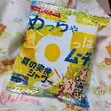 酸っぱさがいい