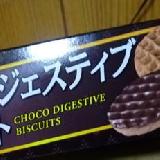ブルボンならでは。